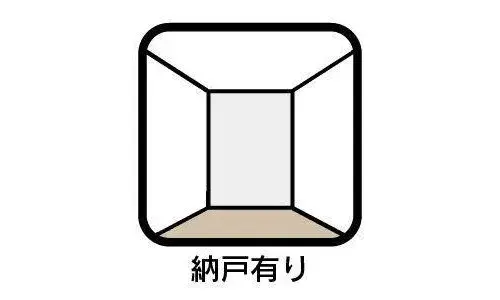 4LDK+S property Suzuka City Mie Prefecture (17)