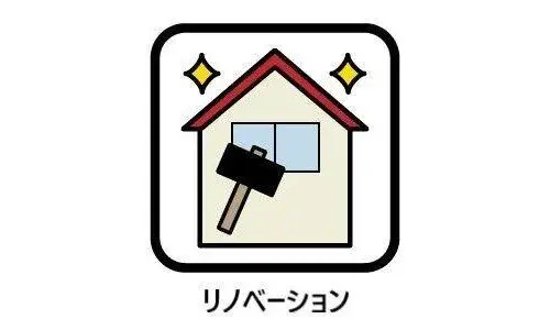 4LDK+S property Suzuka City Mie Prefecture (19)