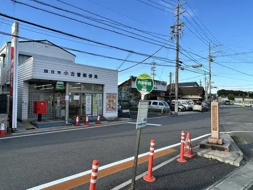 Собственность 4LDK, город Yokkaichi, префектура Mie (17)
