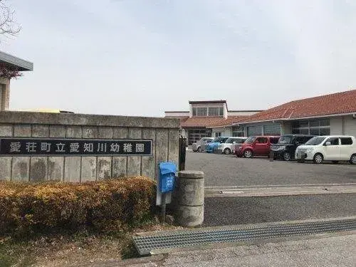 4LDK Propiedad Aisho-cho Shiga (9)