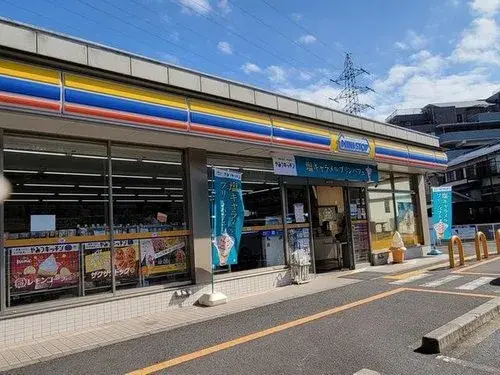 Propiedad 3LDK+S en Otsu, Prefectura de Shiga (20)
