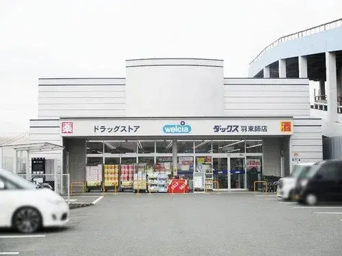 3LDK+S Недвижимость, город Kyoto, префектура Kyoto (11)