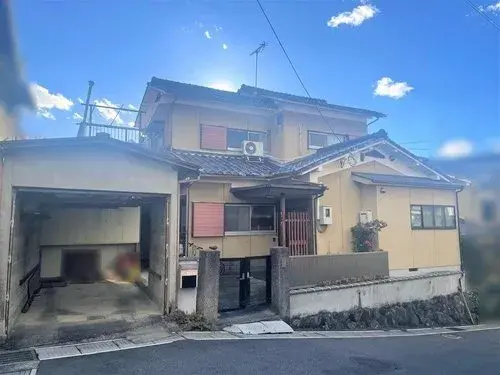 Akiya in Uji