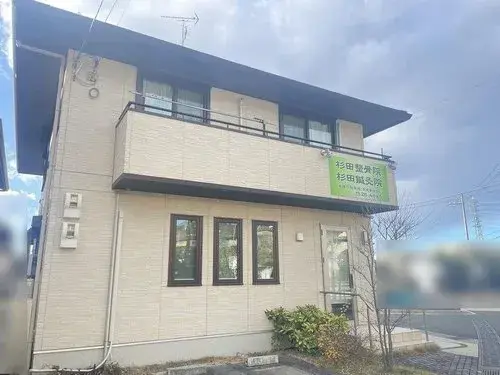 6DK Property Uji City Kyoto Prefecture (3)