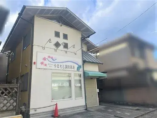 6DK Property Uji City Kyoto Prefecture (5)