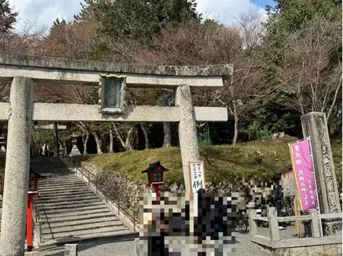 7LDK Property Kyoto City Kyoto Prefecture (24)
