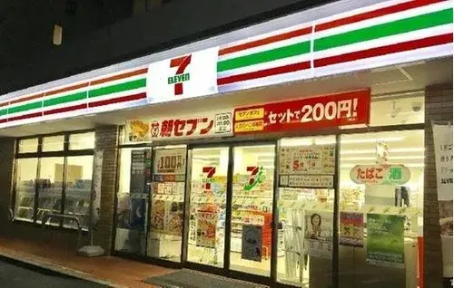 Kyoto Prefecture Kyoto City 4DK Property (3)