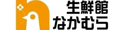 5DK Kita Ward, Kyoto City, Kyoto Prefecture (12)