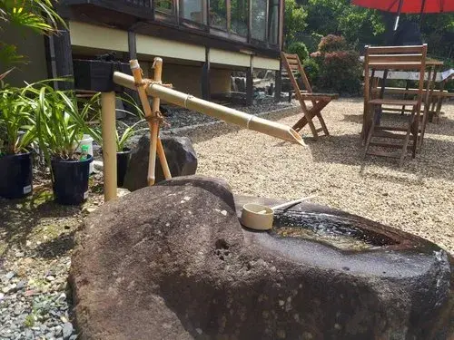 Akiya in Uji