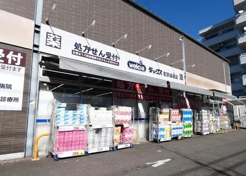 7LDK+S Property Kyoto City Kyoto Prefecture (16)