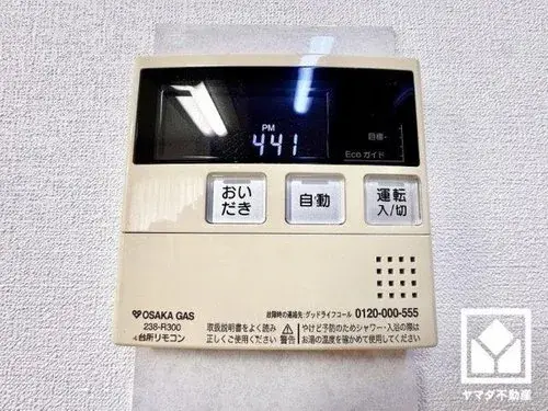 4LDK Property Joyo City Kyoto Prefecture (25)