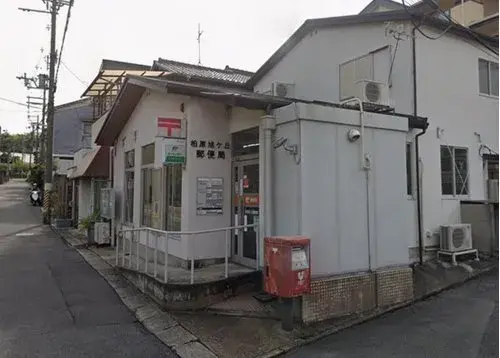 3DK+S Property Kashiwara City Osaka Prefecture (5)