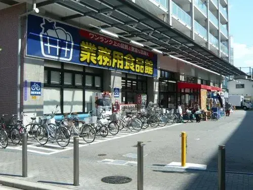 2K Property Osaka City Osaka Prefecture (8)