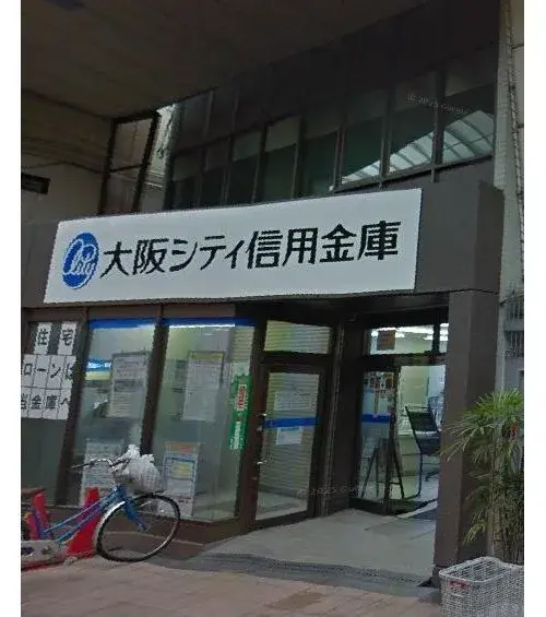 3LDK Bien immobilier Ville d'Osaka Préfecture d'Osaka (10)