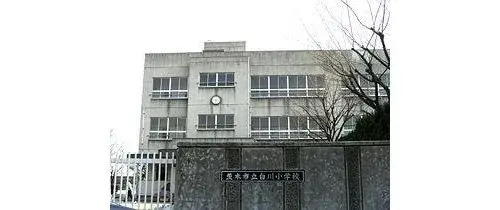 Akiya in Ibaraki