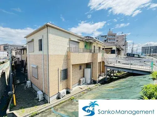Akiya in Sakai