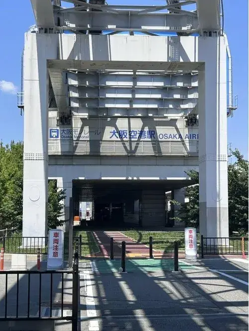 3LDK物件 池田市 大阪府 (9)