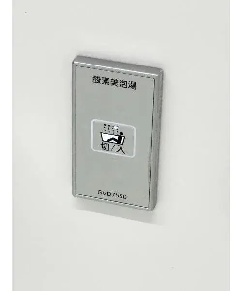 4LDK Ciudad de Izumisano Prefectura de Osaka (16)