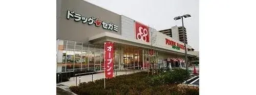 4LDK Ciudad de Izumisano Prefectura de Osaka (20)