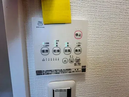 Osaka Prefecture Kishiwada City 4-Bedroom Property (24)