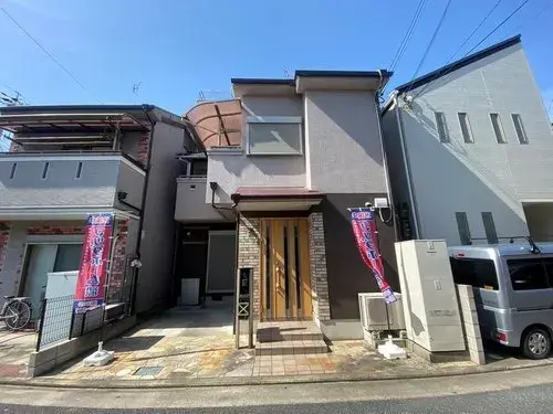 Akiya in Yao