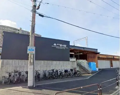 4DK房产 岸和田市 大阪府 (14)