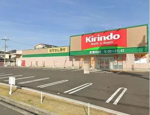 4DK房产 岸和田市 大阪府 (20)