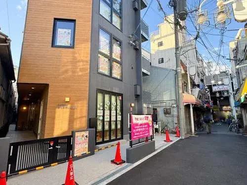 Akiya in Osaka