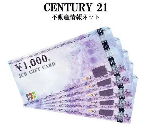4LDK物件 門真市 大阪府 (20)