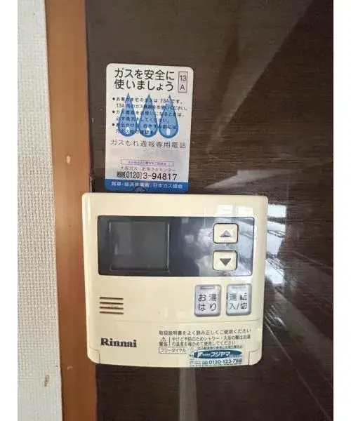 Propiedad 4LDK Ciudad de Kishiwada Prefectura de Osaka (18)