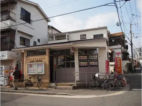 1LDK+S Propiedad Ciudad de Osaka Prefectura de Osaka (2)