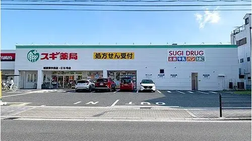 1LDK+S Propiedad Ciudad de Osaka Prefectura de Osaka (16)