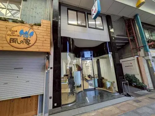 Akiya in Ville d'Osaka