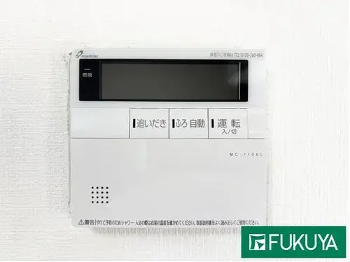 2DK Property Moriguchi City Osaka (15)