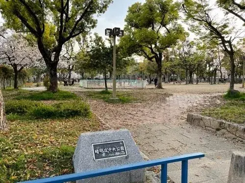 Propiedad 5LDK Ciudad de Osaka Prefectura de Osaka (21)