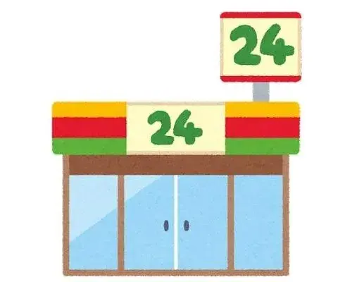 Slide 20