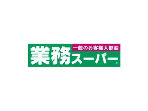 Slide 7