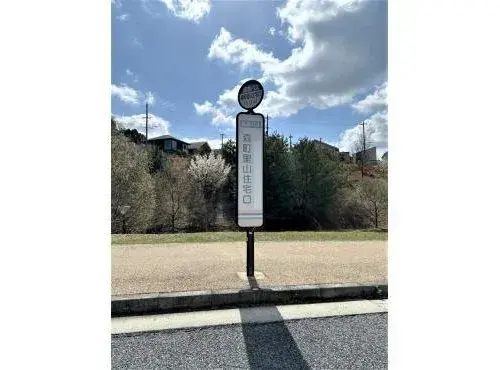 3LDK+S Property Minoh City, Osaka Prefecture (20)