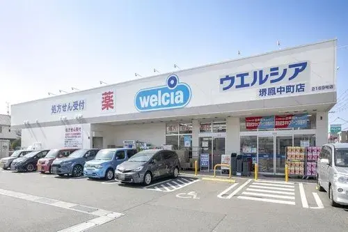 Casa de 2 pisos Ciudad de Sakai Prefectura de Osaka (12)