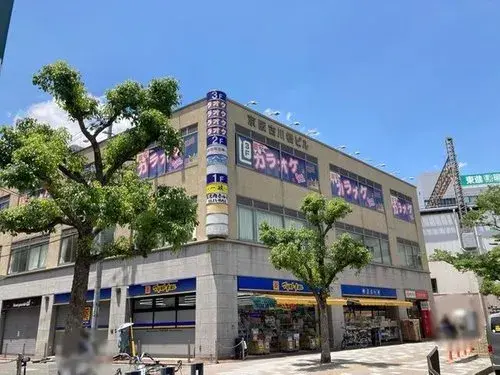 3DK property Kadoma City Osaka Prefecture (8)