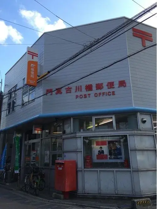 3DK property Kadoma City Osaka Prefecture (10)