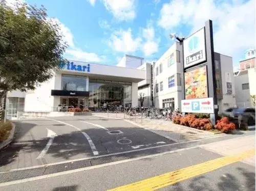 3LDK Minoh City Osaka Prefecture (18)