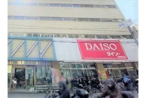 3LDK Minoh City Osaka Prefecture (20)