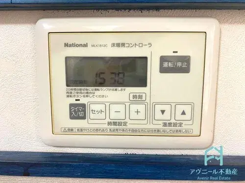 4LDK Property Daito City Osaka Prefecture (21)