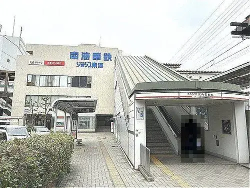عقار 4LDK مدينة Kawachinagano محافظة أوساكا (20)
