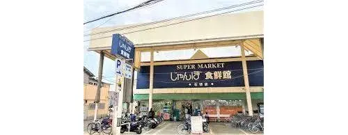 Osaka Prefecture Higashiosaka City 3K Property (10)