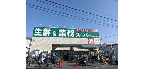 Propriété 4LDK+S Arrondissement de Sakai, Ville de Sakai, Préfecture d'Osaka (16)