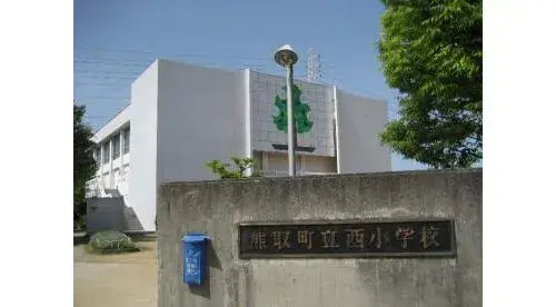 4LDK+S Propriété Sennan-gun Kumatori-cho Préfecture d'Osaka (23)