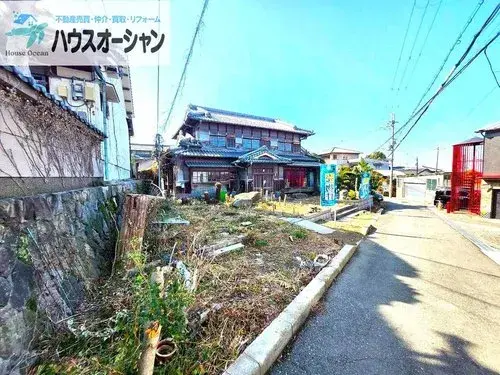 Akiya in Yao