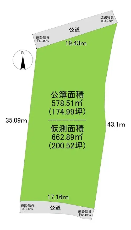Propiedad 9LDK+S Yao City Osaka Prefecture (15)